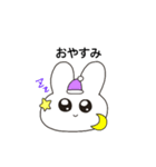 日常で使いやすいうさぎ（個別スタンプ：4）