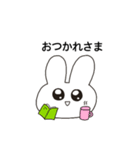 日常で使いやすいうさぎ（個別スタンプ：10）