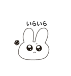 日常で使いやすいうさぎ（個別スタンプ：18）