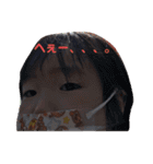 旺太郎1歳のスタンプ（個別スタンプ：2）