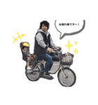 旺太郎1歳のスタンプ（個別スタンプ：3）
