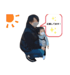 旺太郎1歳のスタンプ（個別スタンプ：6）
