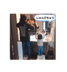 旺太郎1歳のスタンプ（個別スタンプ：13）