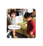 旺太郎1歳のスタンプ（個別スタンプ：15）