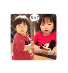 旺太郎1歳のスタンプ（個別スタンプ：16）