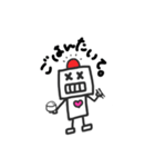 ロボ・ミポコ（個別スタンプ：4）