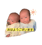 ぼくたち双子たすく＆しおん（個別スタンプ：2）