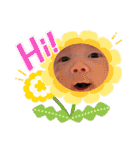 ぼくたち双子たすく＆しおん（個別スタンプ：3）