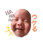ぼくたち双子たすく＆しおん（個別スタンプ：6）