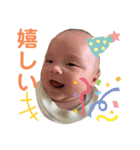 ぼくたち双子たすく＆しおん（個別スタンプ：7）