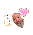 ぼくたち双子たすく＆しおん（個別スタンプ：9）