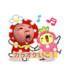 ぼくたち双子たすく＆しおん（個別スタンプ：10）
