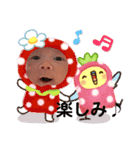 ぼくたち双子たすく＆しおん（個別スタンプ：11）