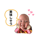 ぼくたち双子たすく＆しおん（個別スタンプ：15）