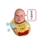ぼくたち双子たすく＆しおん（個別スタンプ：19）