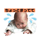 ぼくたち双子たすく＆しおん（個別スタンプ：23）