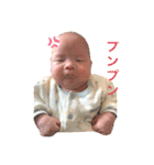 ぼくたち双子たすく＆しおん（個別スタンプ：26）