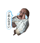 ぼくたち双子たすく＆しおん（個別スタンプ：27）