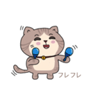 猫は日本に行く（個別スタンプ：2）