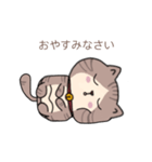 猫は日本に行く（個別スタンプ：3）