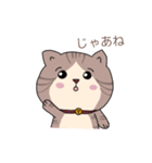 猫は日本に行く（個別スタンプ：5）