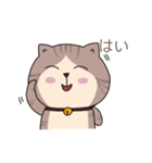 猫は日本に行く（個別スタンプ：6）