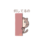 猫は日本に行く（個別スタンプ：7）