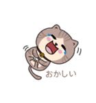 猫は日本に行く（個別スタンプ：9）