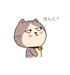猫は日本に行く（個別スタンプ：12）