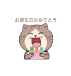 猫は日本に行く（個別スタンプ：13）