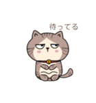 猫は日本に行く（個別スタンプ：15）