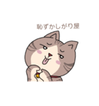 猫は日本に行く（個別スタンプ：18）