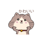 猫は日本に行く（個別スタンプ：19）
