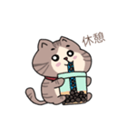 猫は日本に行く（個別スタンプ：24）