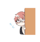 私の樹くん（個別スタンプ：1）