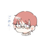 私の樹くん（個別スタンプ：3）