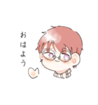 私の樹くん（個別スタンプ：6）
