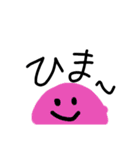 まるちゃんのあいさつ（個別スタンプ：5）