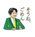 まだ見ぬ未来（個別スタンプ：4）