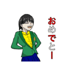 まだ見ぬ未来（個別スタンプ：10）