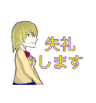 まだ見ぬ未来（個別スタンプ：13）