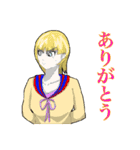 まだ見ぬ未来（個別スタンプ：22）