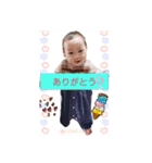 春音Part2（個別スタンプ：6）