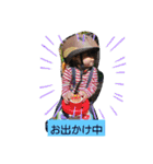 春音Part2（個別スタンプ：13）