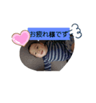 春音Part2（個別スタンプ：14）