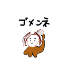 たけしくんのすたんぷ（個別スタンプ：2）