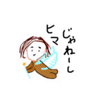 たけしくんのすたんぷ（個別スタンプ：3）