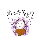 たけしくんのすたんぷ（個別スタンプ：4）