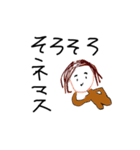 たけしくんのすたんぷ（個別スタンプ：6）