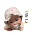 莉愛スタンプ♩（個別スタンプ：3）